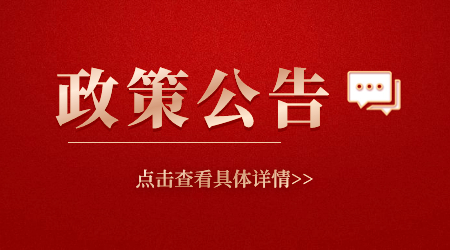 福州商貿(mào)職業(yè)中專學(xué)校招生專業(yè)