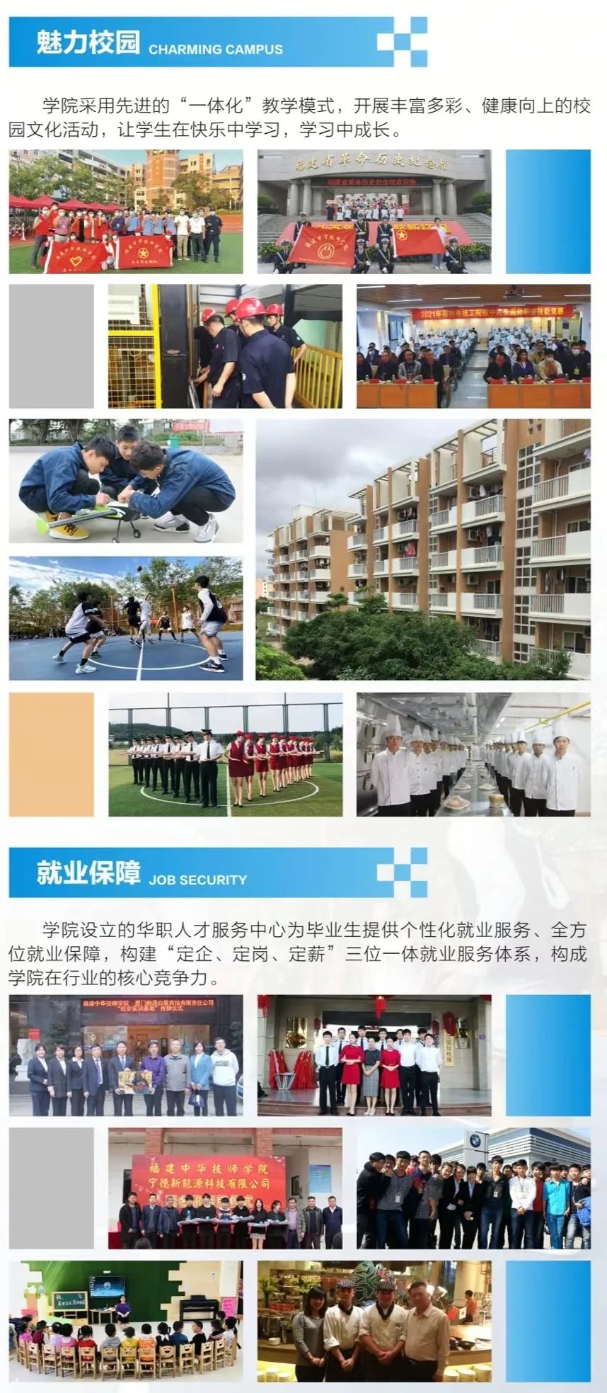微信圖片_20240124100917.jpg