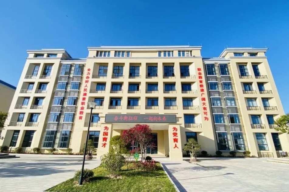 福建中專學校推薦：福建省永定僑榮職業中專學校
