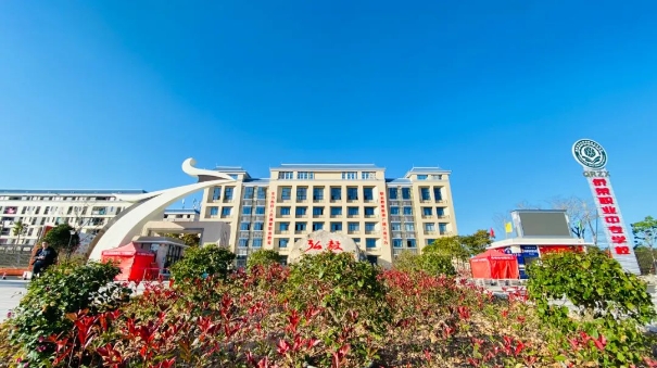 福建中專學校推薦：福建省永定僑榮職業中專學校