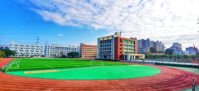 泉州中專學校