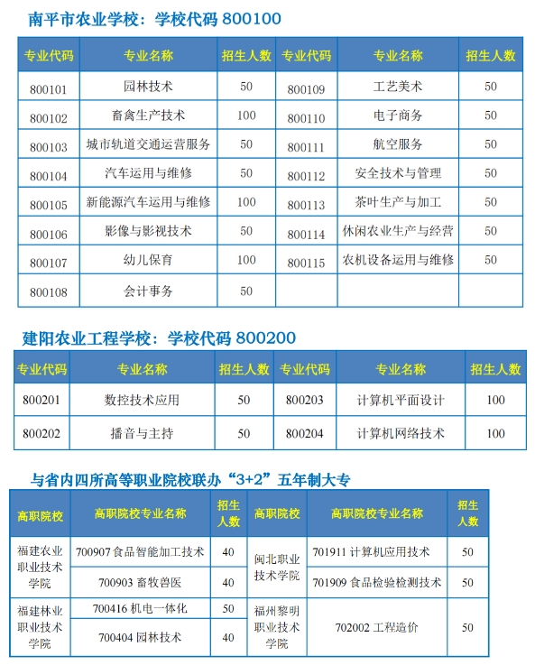 20240126-3.jpg