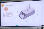 福建經貿學校理工系建筑類專業介紹