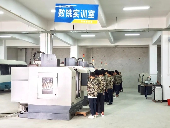 福建經貿學校理工系數控技術應用專業介紹