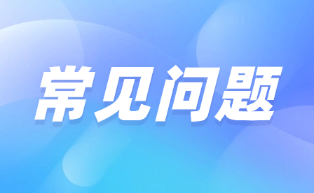 漳州中專錄完學(xué)籍可以轉(zhuǎn)專業(yè)嗎?
