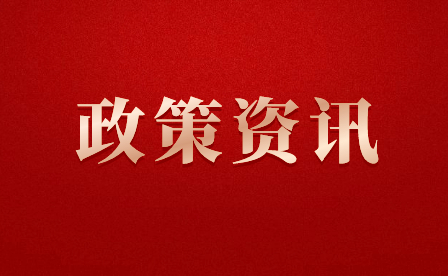 廈門市翔安職業技術學校招生問答詳解！