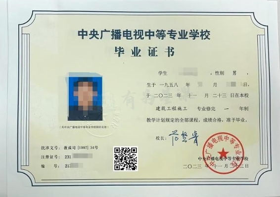微信截圖_20240223093159.jpg