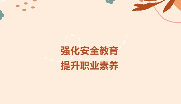 微信截圖_20240227110544.jpg