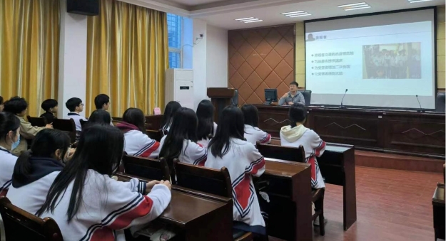 對校園欺凌說“不”——福建省泉州藝術學校開展心理健康安全教育講座