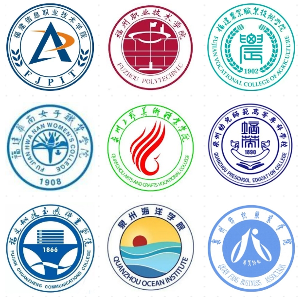 就讀福建省新東方技工學校可以考哪些學校