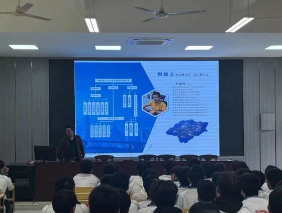 【中專就業】福建省惠安職業中專學校2024屆畢業生供需見面會