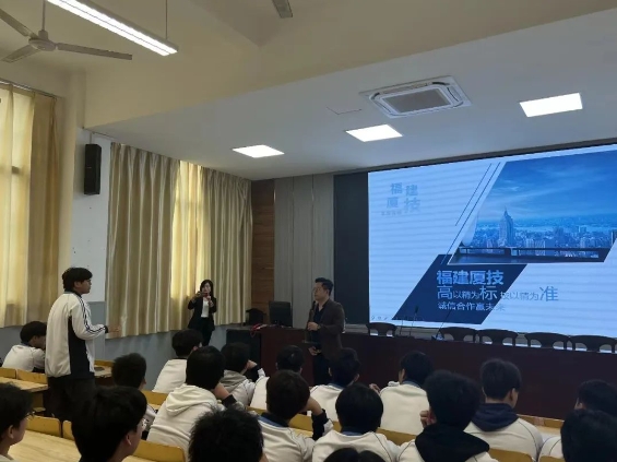 【中專就業】福建省惠安職業中專學校2024屆畢業生供需見面會