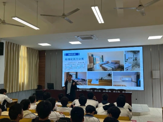 【中專就業】福建省惠安職業中專學校2024屆畢業生供需見面會