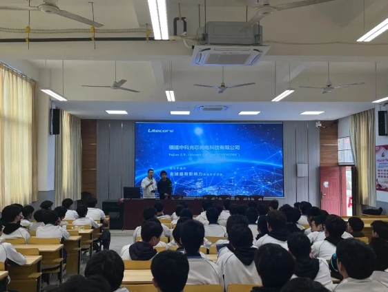【中專就業】福建省惠安職業中專學校2024屆畢業生供需見面會