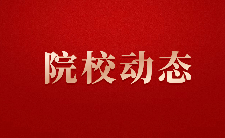 閩清職業(yè)中專學(xué)校2024年錄取線多少?