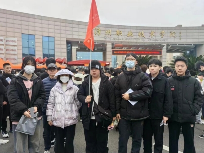 2024年福州商貿(mào)職業(yè)中專學(xué)校高職分類招考職業(yè)技能測(cè)試送考