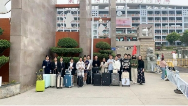 2024年福州商貿(mào)職業(yè)中專學(xué)校高職分類招考職業(yè)技能測(cè)試送考