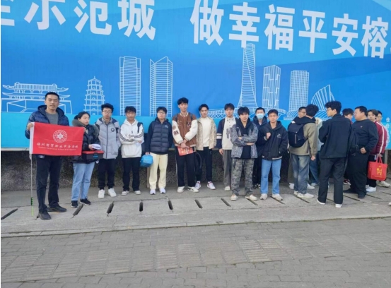 2024年福州商貿(mào)職業(yè)中專學(xué)校高職分類招考職業(yè)技能測(cè)試送考