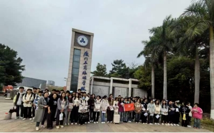 2024年福州商貿(mào)職業(yè)中專學(xué)校高職分類招考職業(yè)技能測(cè)試送考