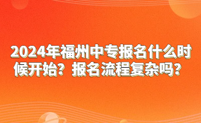 簡約卡通教育資訊新聞發(fā)布公眾號首 (7).jpg