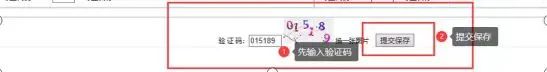 2024年福建高職院校分類考試志愿填報指南
