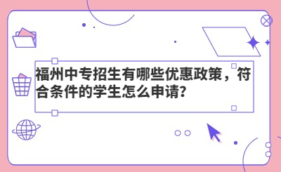 醒目大字娛樂(lè)吃瓜公眾號(hào)首圖(5) (1 (5).jpg