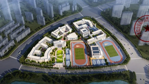 占地逾133畝!平潭擬新建一所職業學校!效果圖出爐