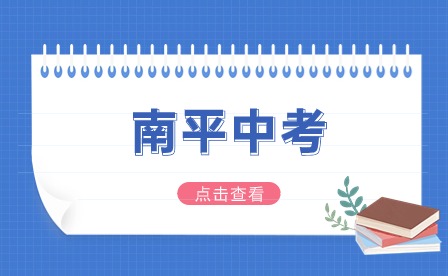 社會朋友情感關系公眾號首圖.jpg