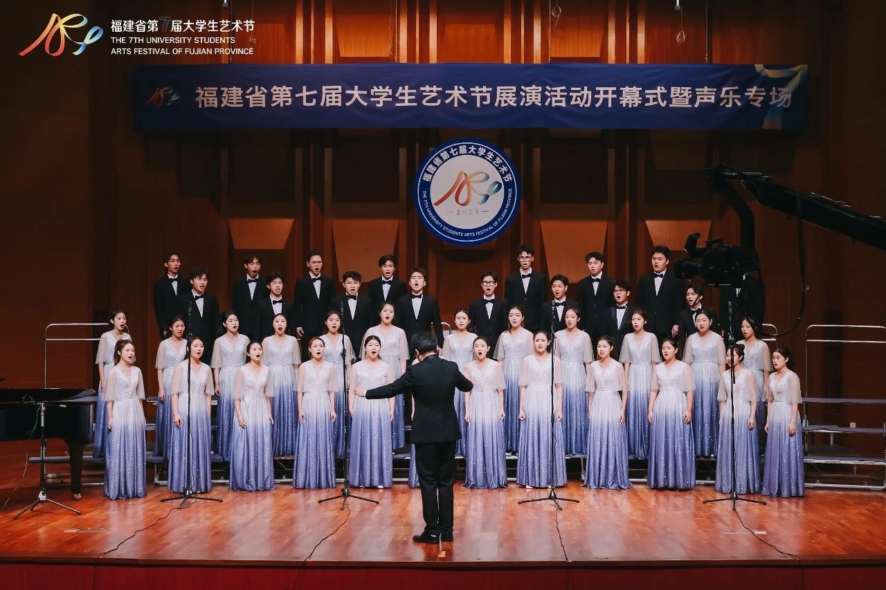 @中考生！閩江師范高等?？茖W(xué)校2024年五年制高職專業(yè)介紹