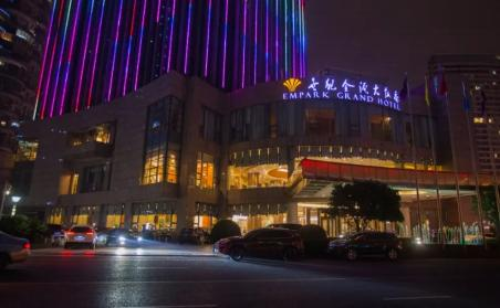 福建技師學(xué)院電子信息產(chǎn)業(yè)學(xué)院2024年招生專業(yè)介紹