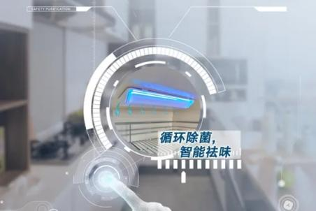 福建技師學(xué)院電子信息產(chǎn)業(yè)學(xué)院2024年招生專業(yè)介紹