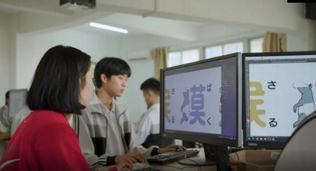 福建技師學(xué)院電子信息產(chǎn)業(yè)學(xué)院2024年招生專業(yè)介紹