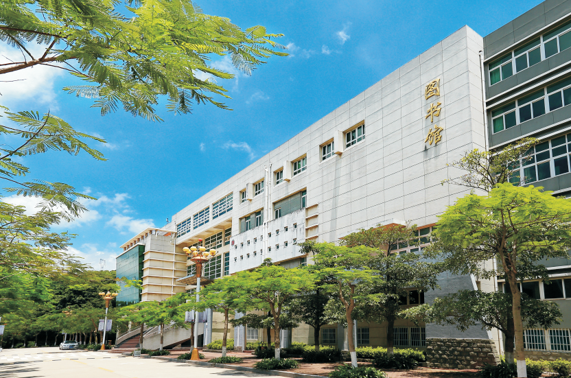 莆田技校丨福建省湄洲灣職業(yè)技術學校2024年招生簡章