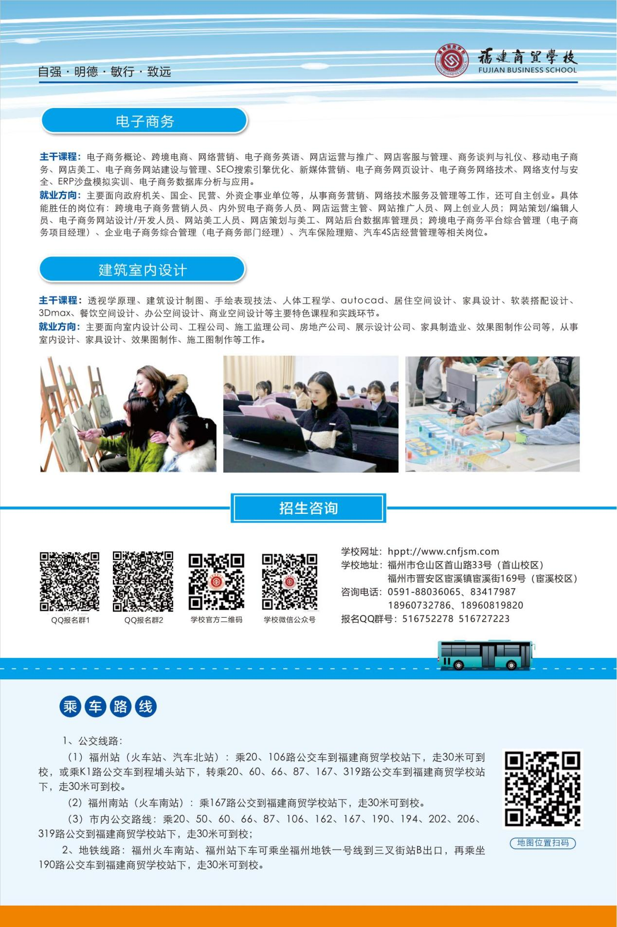 微信圖片_20240523103653.png