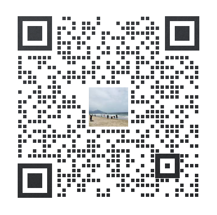 福建中職企微.png
