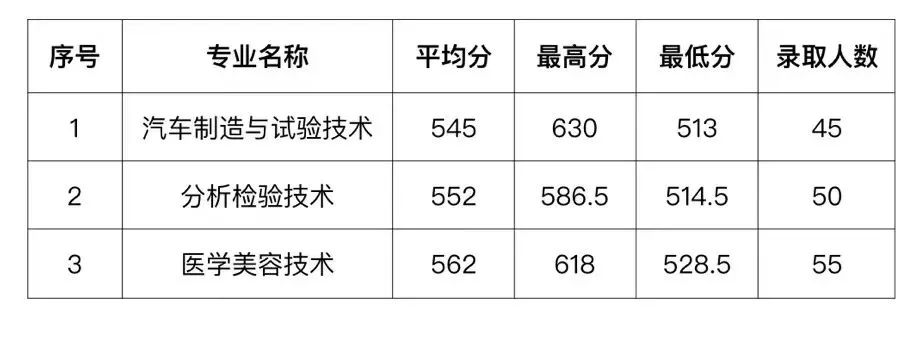 圖74.jpg
