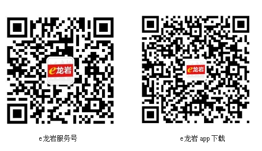 龍巖中考成績7月9日公布！附成績查詢入口