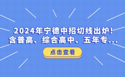 吸睛大字新聞最新消息公眾號首圖(3) (2).jpg