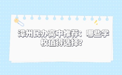 今日必看最新熱點消息公眾號首圖 ( (2).jpg