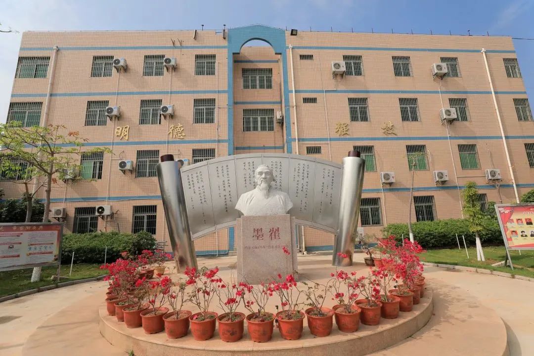 廈門市翔安職業技術學校2024年招生簡章