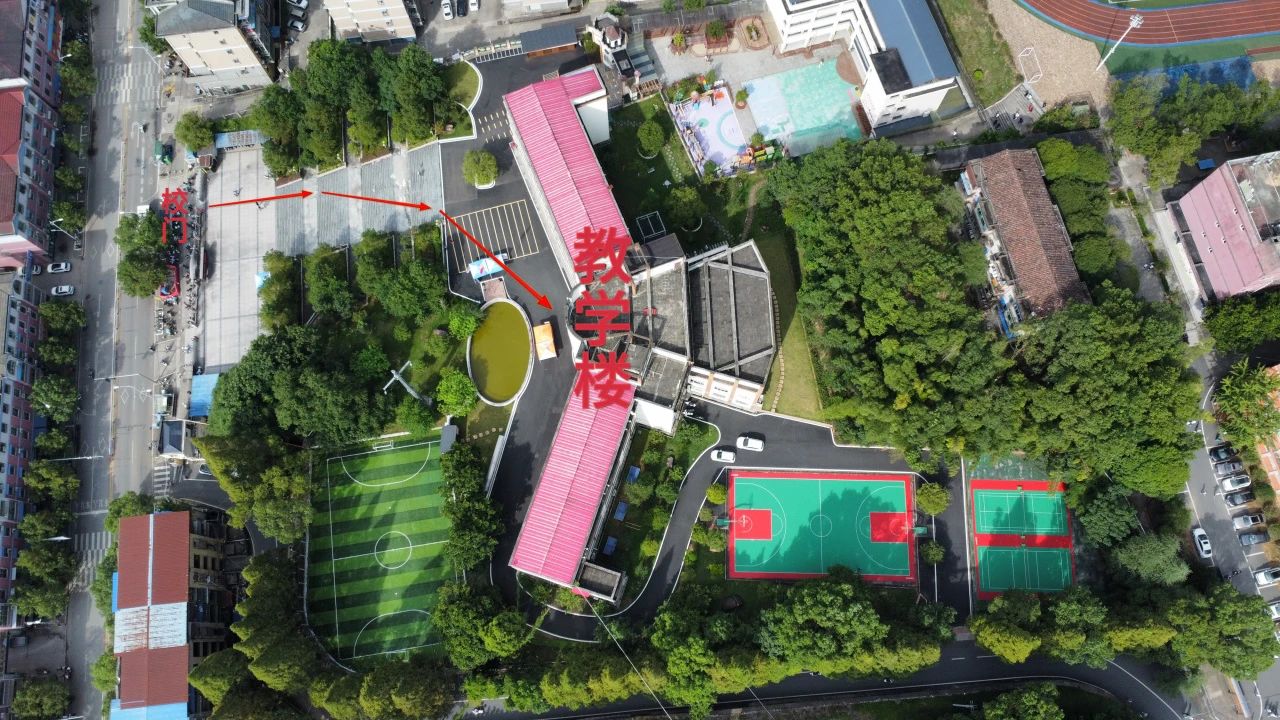 光澤縣職業中專學校2024級新生入學須知