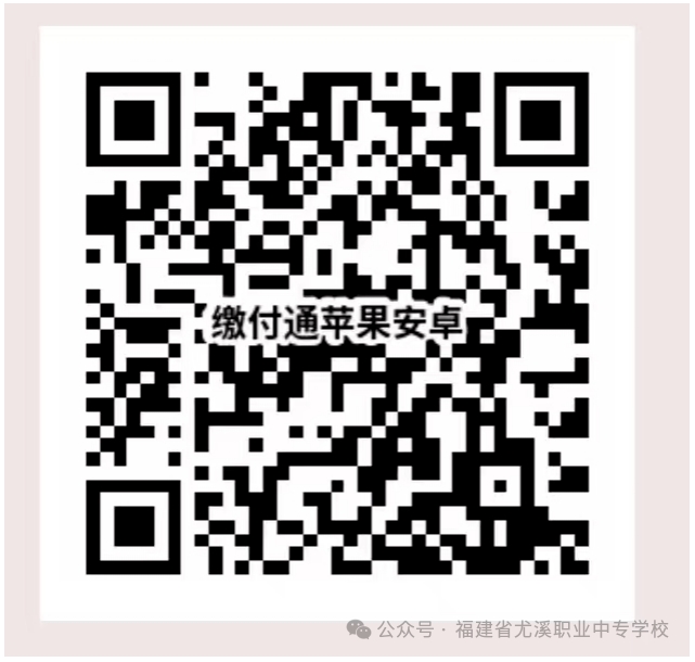微信截圖_20240820134202.png