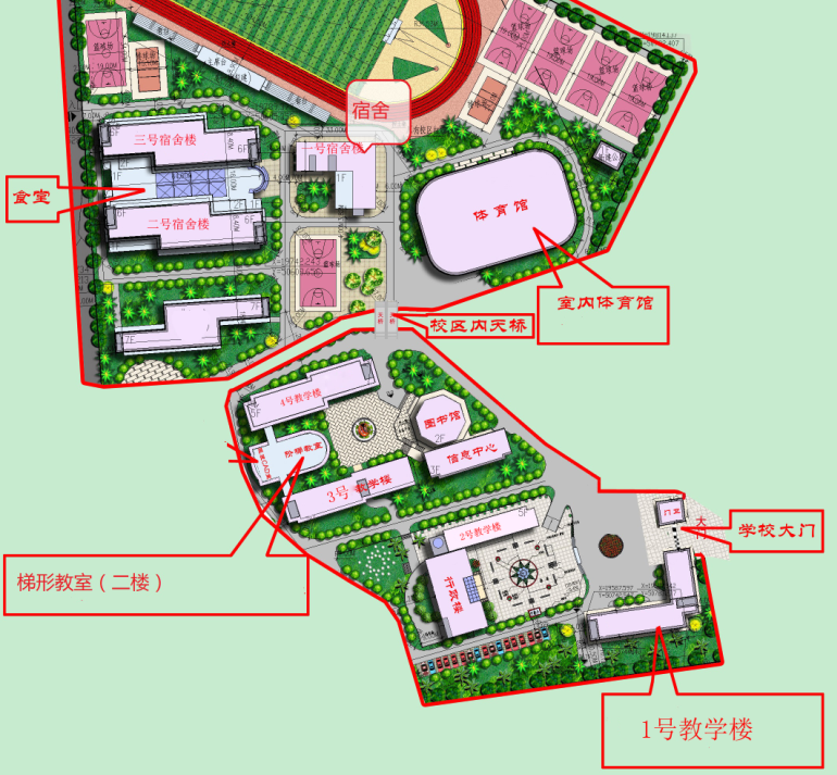 廈門市集美職業技術學校2024級新生入學指南