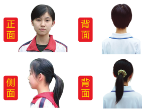 南安市工業學校2024年秋季23級學生入學須知