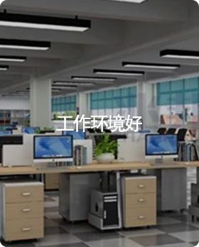 三橋教育 計算機網絡工程施工這條路適不適合你，看這幾條就知道