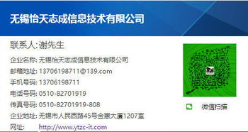 常州IT系統(tǒng)集成應用廣泛，信息系統(tǒng)集成服務賦能城市數(shù)字化轉型
