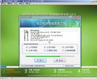 找鄭州電子技術(shù)外包公司/鄭州軟件外包/鄭州硬件外包的鄭州硬件外包/鄭州產(chǎn)品克隆價(jià)格價(jià)格、圖片、詳情,上一比多_一比多產(chǎn)品庫(kù)_【一比多-EBDoor】