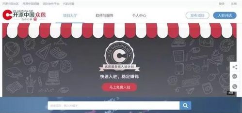 自學(xué)python一年了,可以做什么賺外快